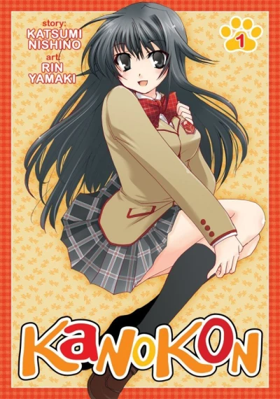 Kanokon
