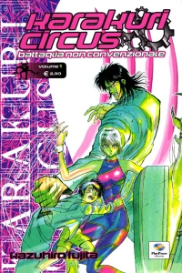 Karakuri Circus - Battaglia Non Convenzionale