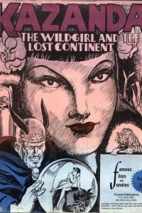 Kazanda the Wild Girl and the Lost Continent