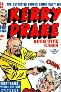 Kerry Drake Detective Cases