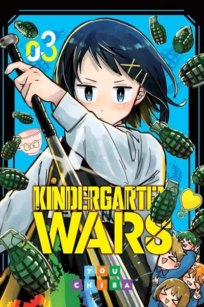 Kindergarten Wars (2025) - Series 