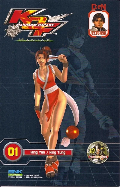 King of Fighters Maximum Impact - Maniax - (2005) - Series 