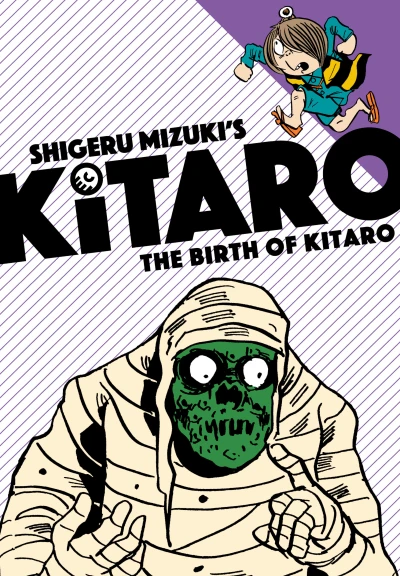 Kitaro (2016) - Series 