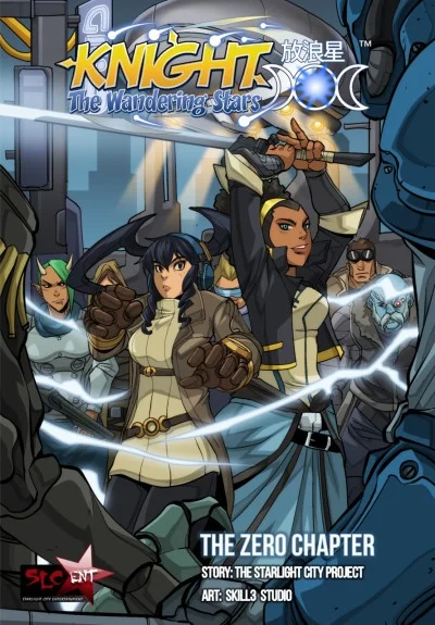 Knight: The Wandering Stars (2018) - Series 