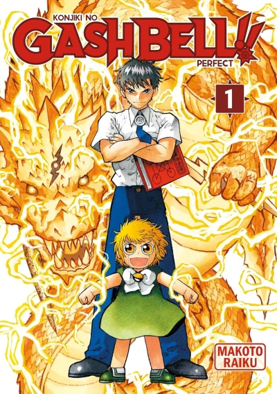 Konjiki no Gash Bell!! - Perfect