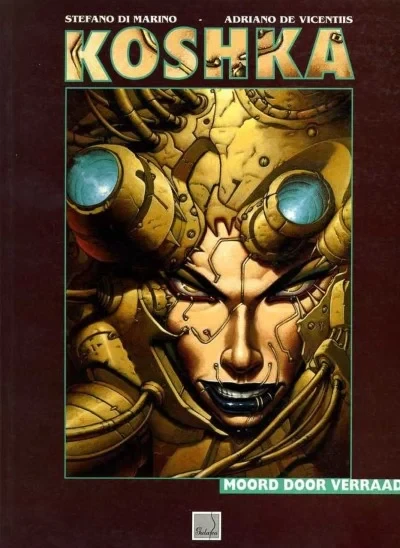 Koshka (1998) - Series 