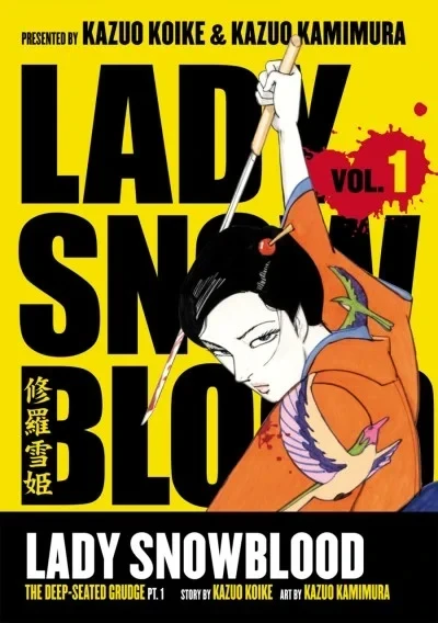 Lady Snowblood