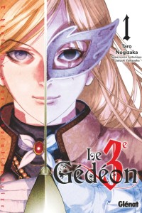 Le 3e Gédéon (2017) Cover