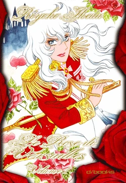 Le Rose di Versailles