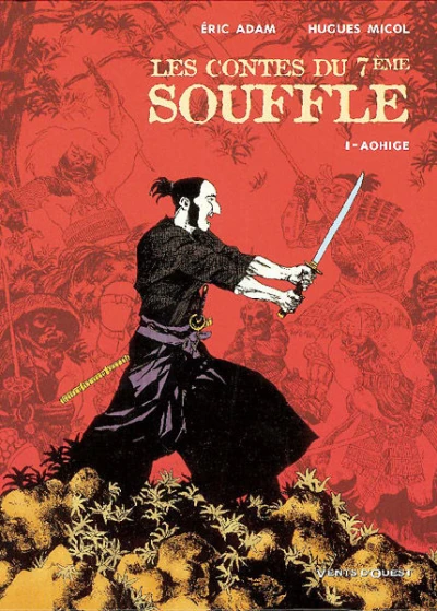 Les Contes du 7ème Souffle (2002) - Series 