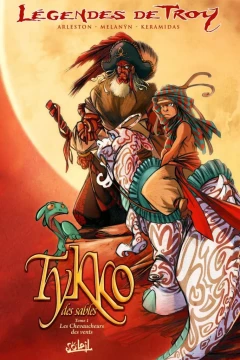 Les Légendes de Troy - Tykko des Sables