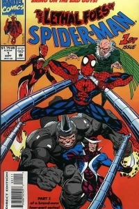 Lethal Foes of Spider-Man