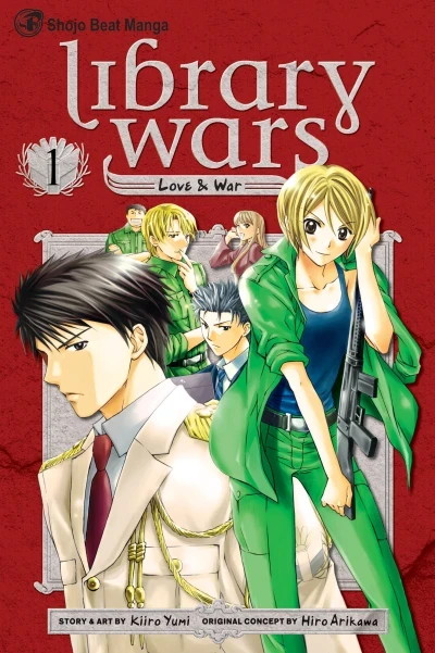 Library Wars: Love & War (2010) - Series 