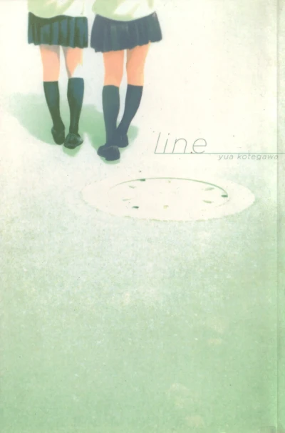 Line (2006) - Series 
