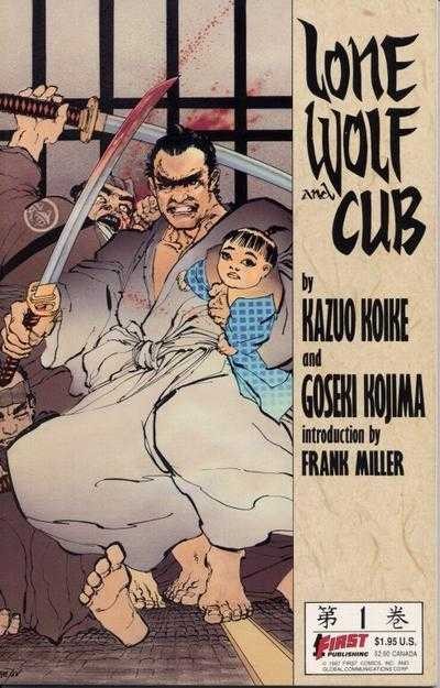 Lone Wolf and Cub