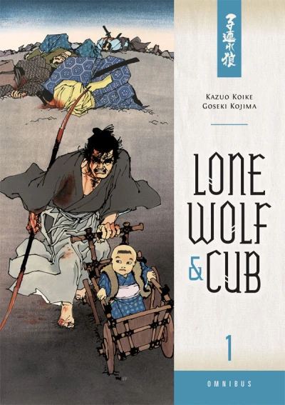 Lone Wolf and Cub Omnibus (2013) - Series 
