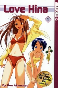 Love Hina