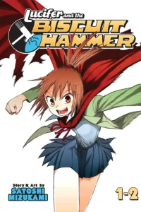 Lucifer and the Biscuit Hammer