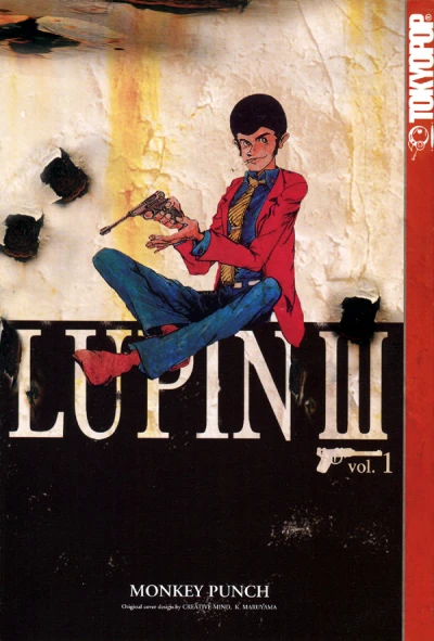 Lupin III (2002) - Series 
