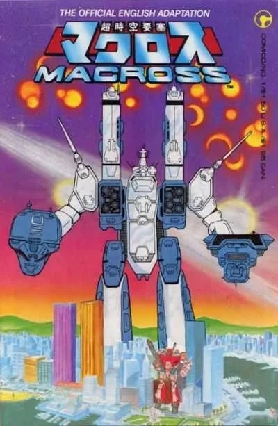 Macross (1984) - Series 