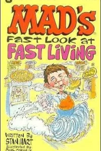 Mad's Fast Look at Fast Living
