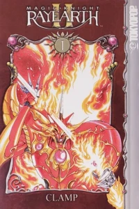 Magic Knight Rayearth II