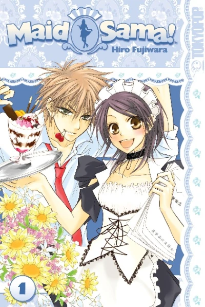Maid Sama!