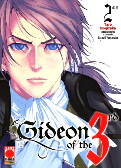 Manga Icon