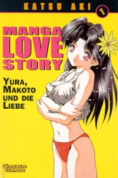 Manga Love Story