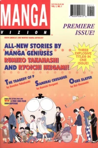 Manga Vizion