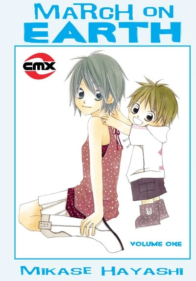 March on Earth (2009) - Series 