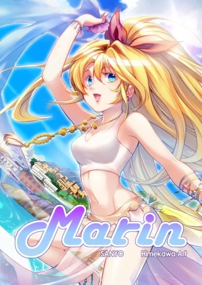 Marin