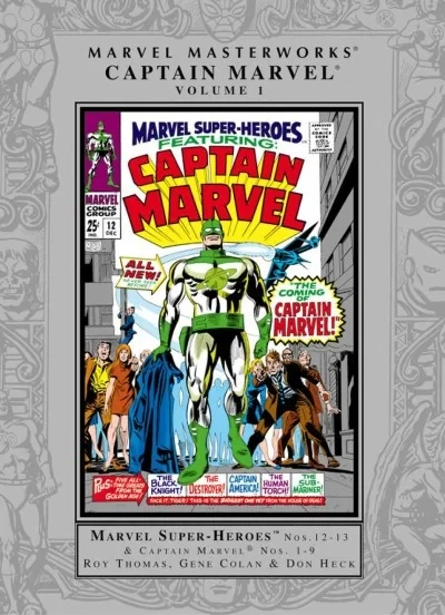 Marvel Masterworks: Captain Marvel (2005) - Series 