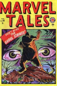 Marvel Tales