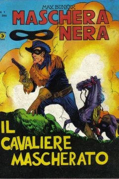 Maschera Nera Ristampa