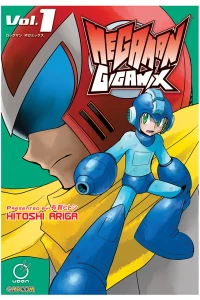 Megaman Gigamix