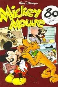 Mickey Mouse - 80 jaar in Duckstad 