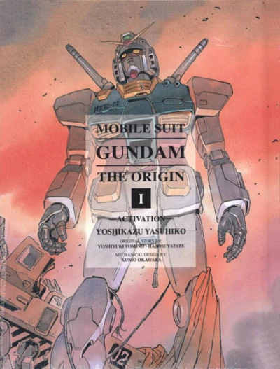 Mobile Suit Gundam THE ORIGIN