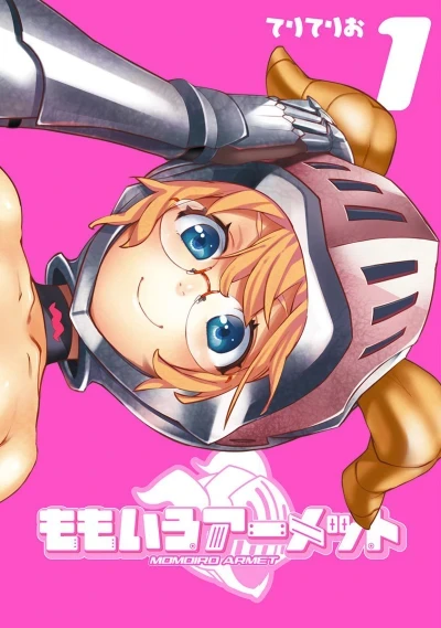 Momoiro Armet (2015) - Series 