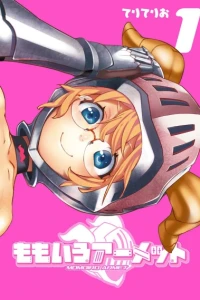Momoiro Armet