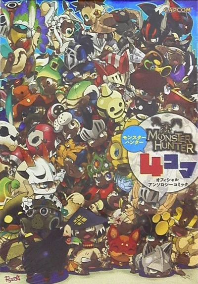 Monster Hunter 4-Koma: Official Anthology Comic
