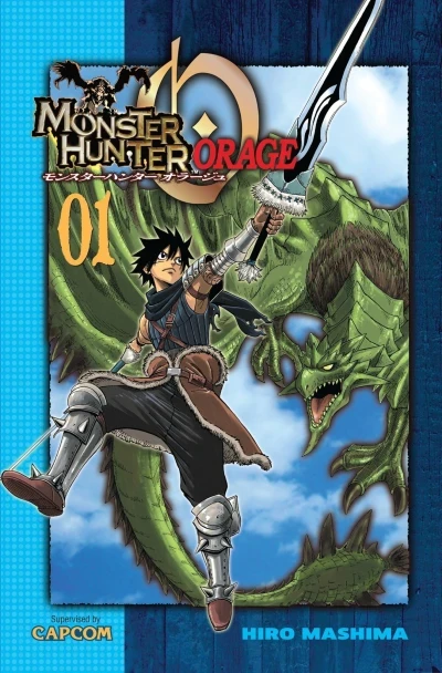 Monster Hunter Orage