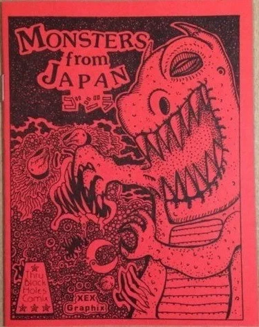 Monsters from Japan (1984) - Series 