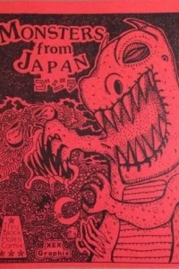 Monsters from Japan