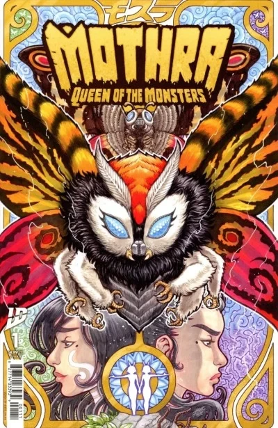 Mothra: Queen of the Monsters