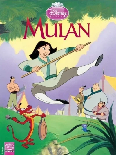 Mulan (2013) - Series 