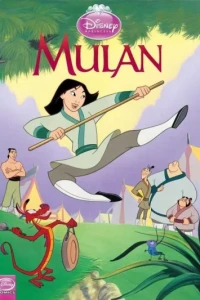 Mulan