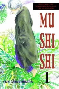 Mushishi