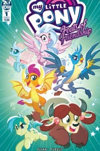My Little Pony: Feats of Friendship