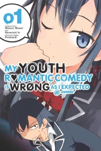 My Youth Romantic Comedy Is Wrong, As I Expected @ Comic